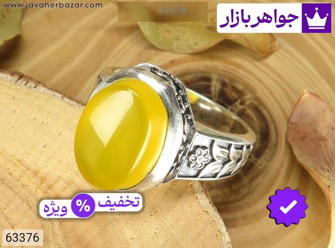 انگشتر نقره عقیق زرد طرح قلم مردانه [شرف الشمس]